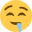 :drooling_face: