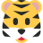 🐯