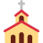 ⛪