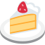 :cake: